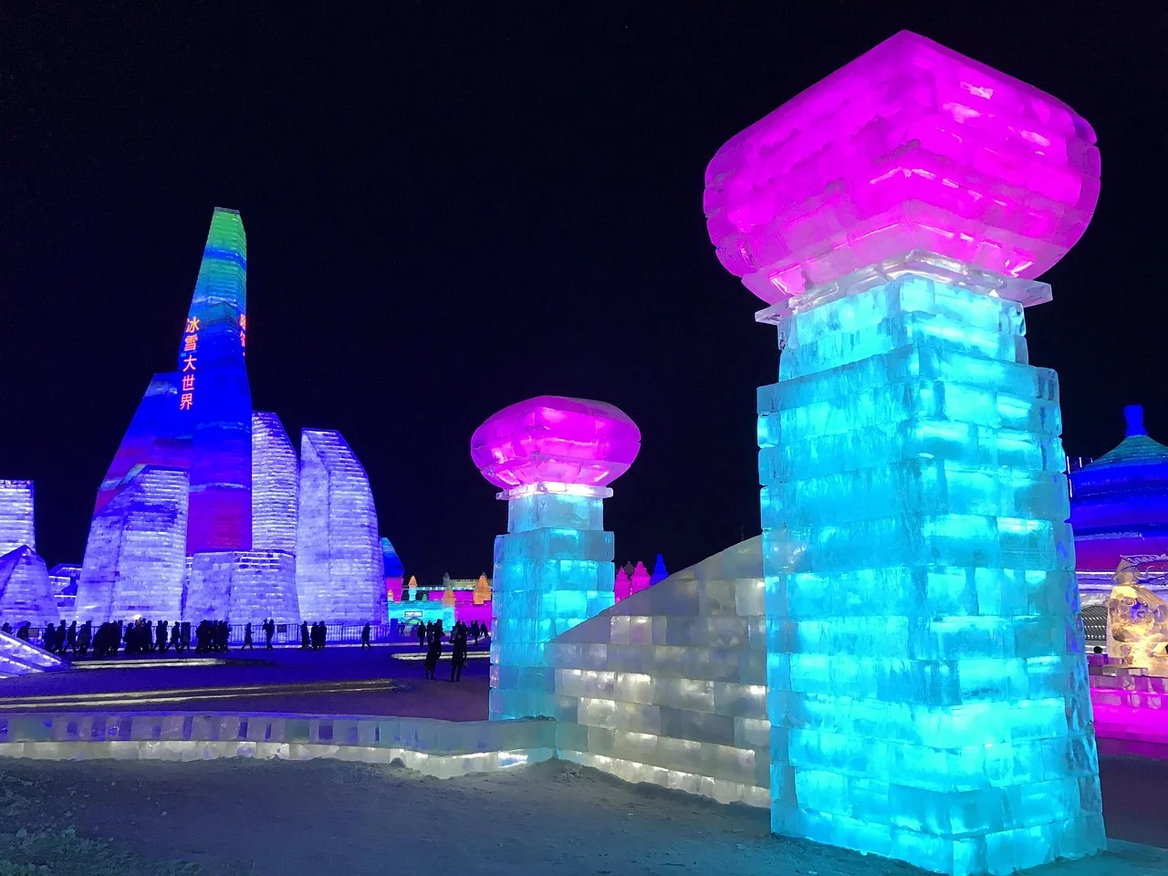 Harbin